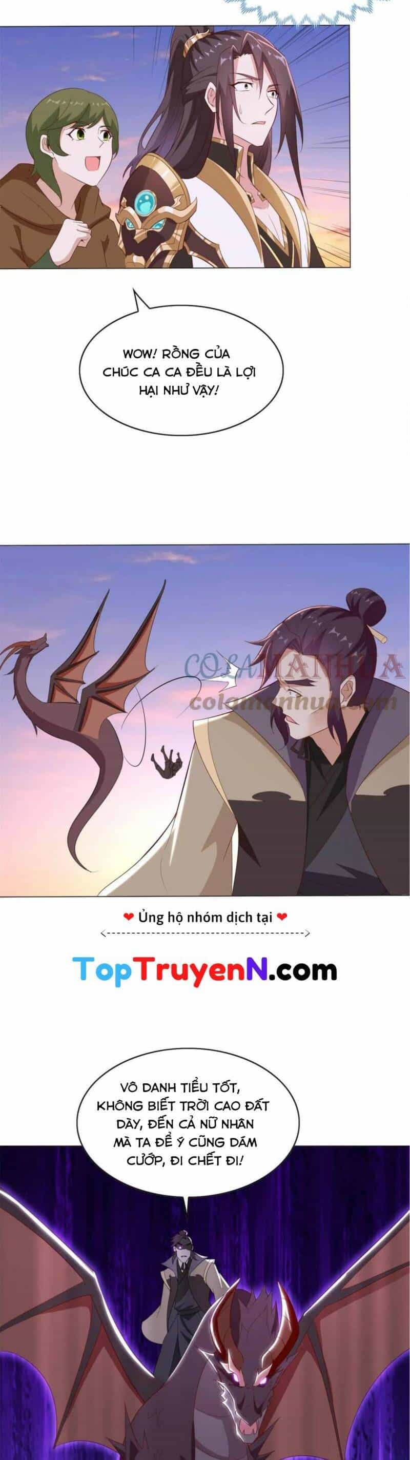 Mục Long Sư - Chương 318 - ảnh 17