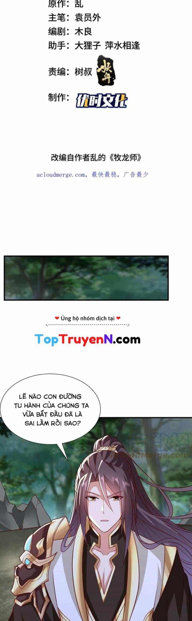 Mục Long Sư - Chương 321 - ảnh 2