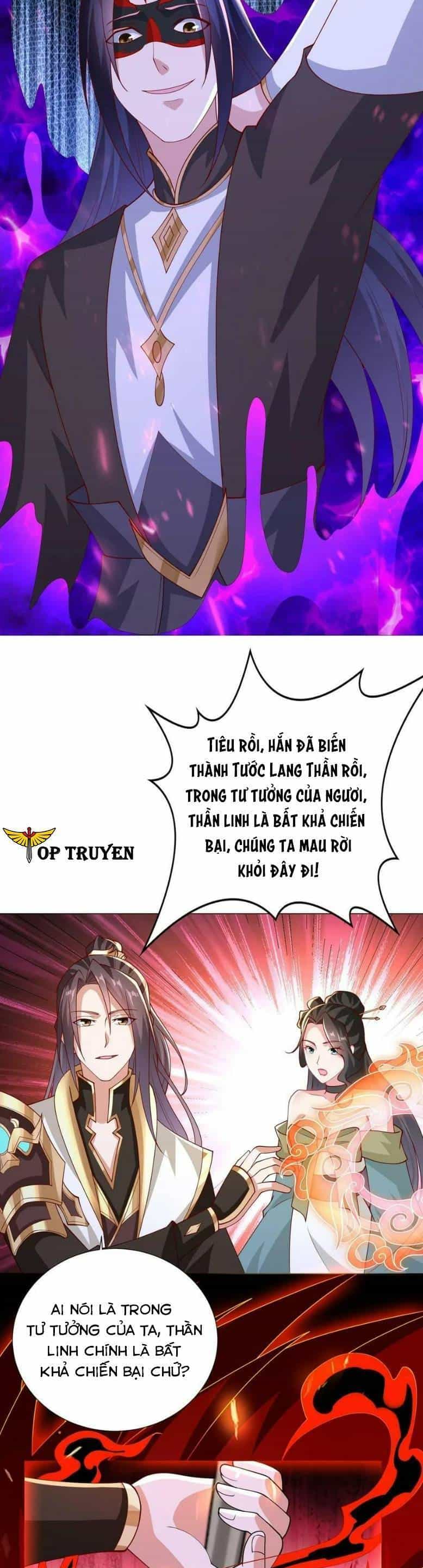 Mục Long Sư - Chương 323 - ảnh 17