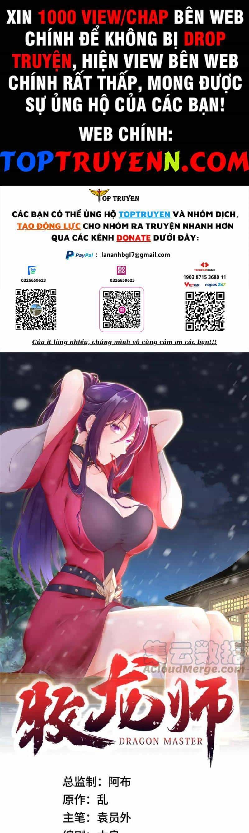 Mục Long Sư - Chương 325 - ảnh 1