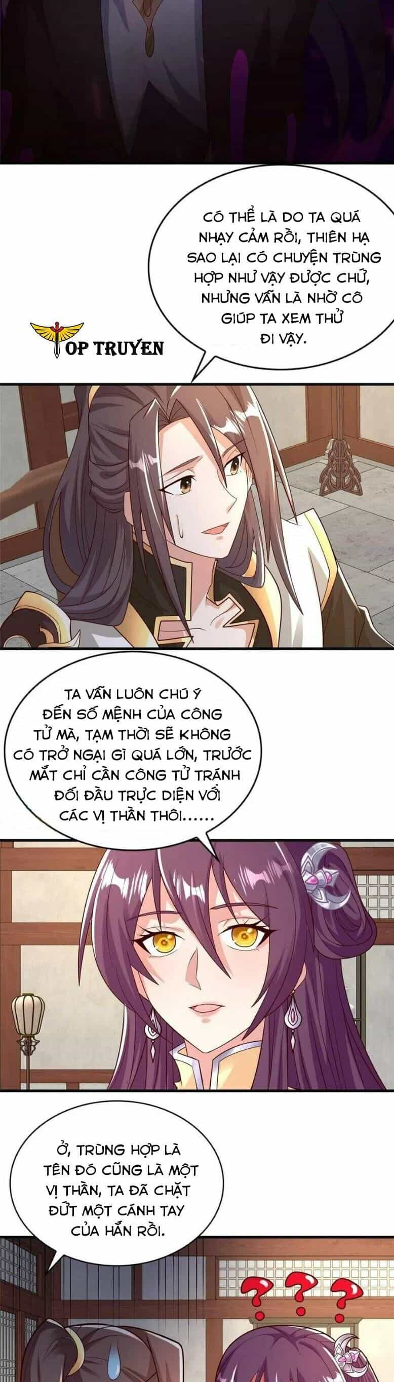 Mục Long Sư - Chương 333 - ảnh 13