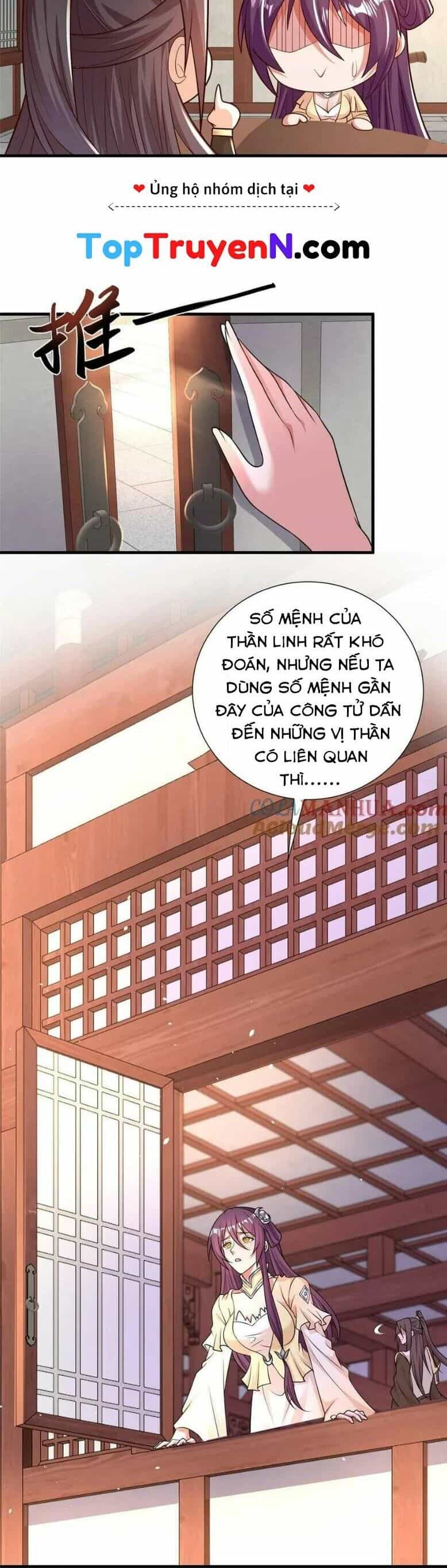 Mục Long Sư - Chương 333 - ảnh 14