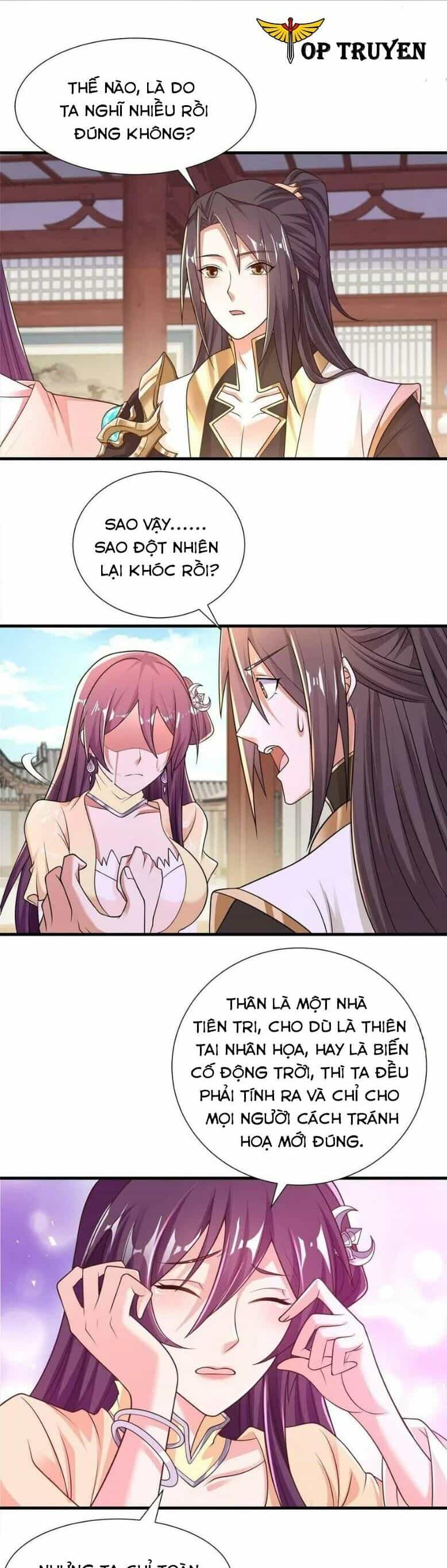 Mục Long Sư - Chương 333 - ảnh 15