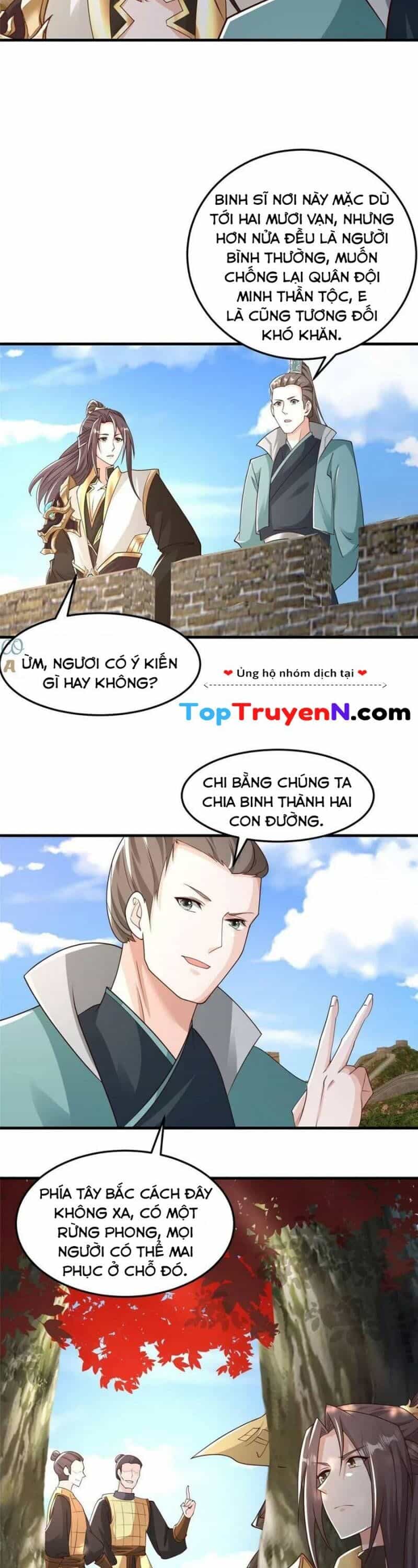Mục Long Sư - Chương 334 - ảnh 11