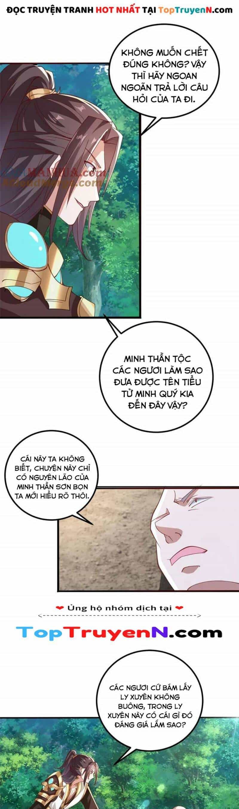 Mục Long Sư - Chương 337 - ảnh 15