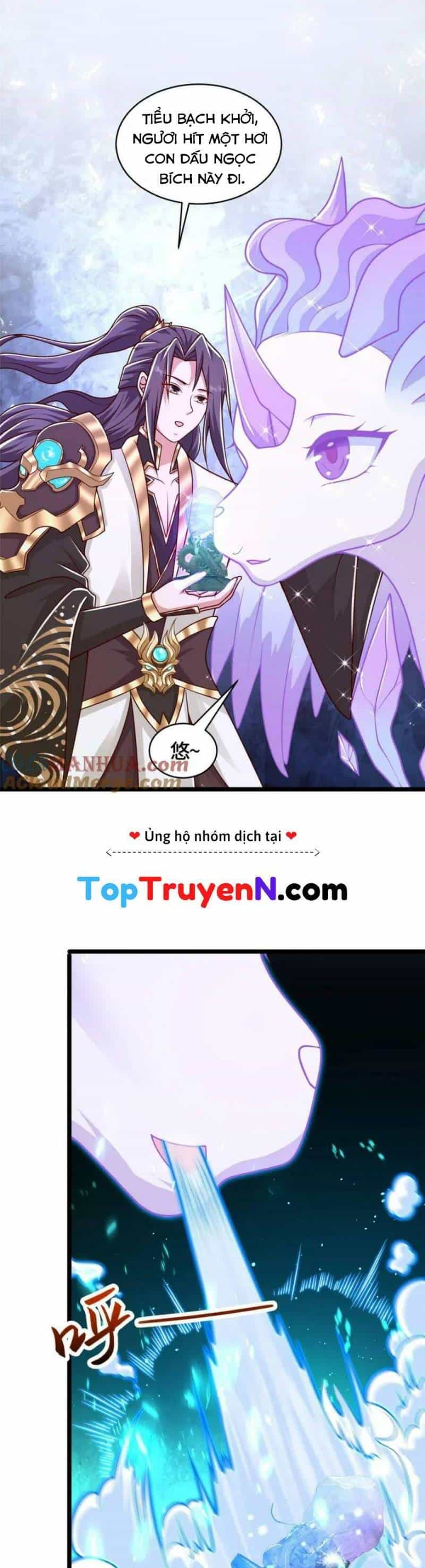 Mục Long Sư - Chương 367 - ảnh 14