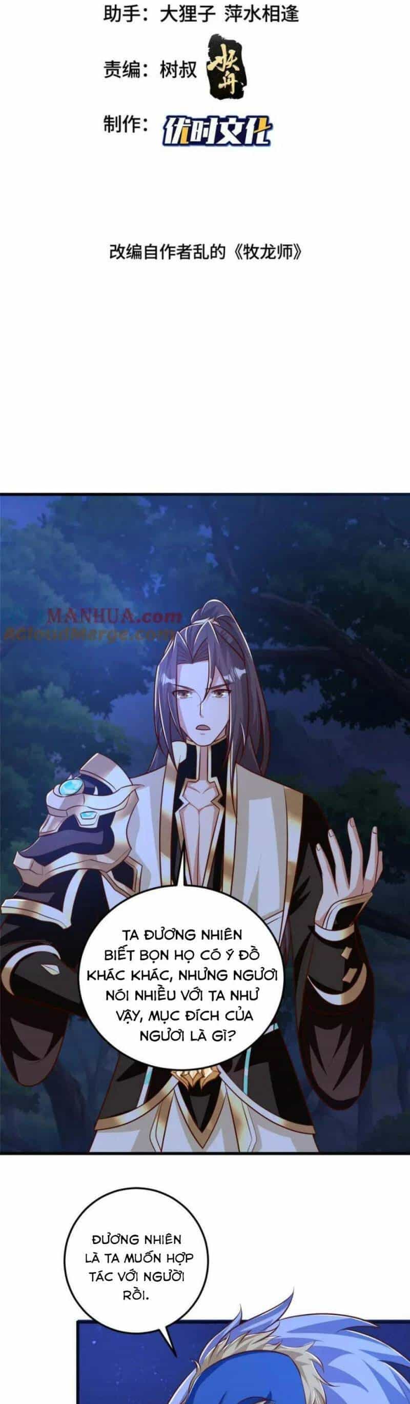 Mục Long Sư - Chương 374 - ảnh 2