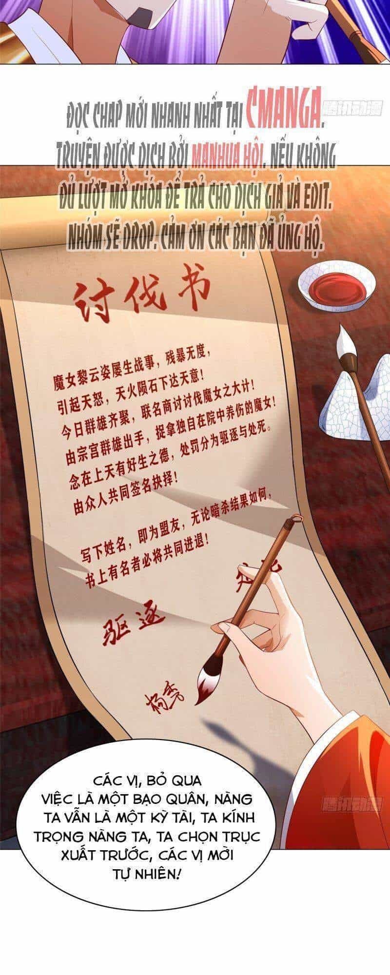 Mục Long Sư - Chương 38 - ảnh 21