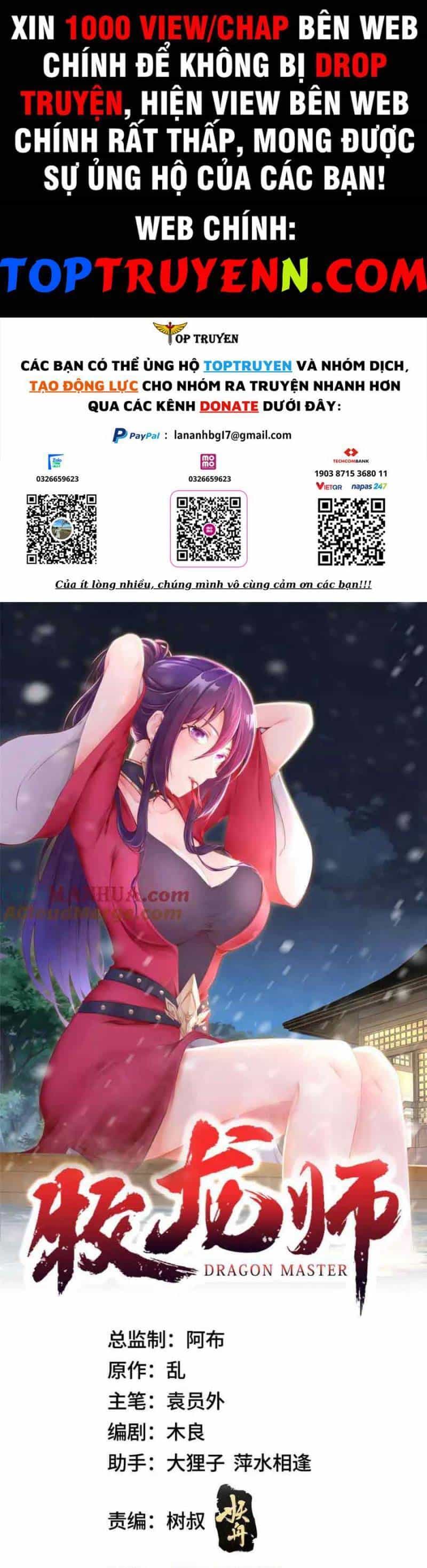 Mục Long Sư - Chương 378 - ảnh 1