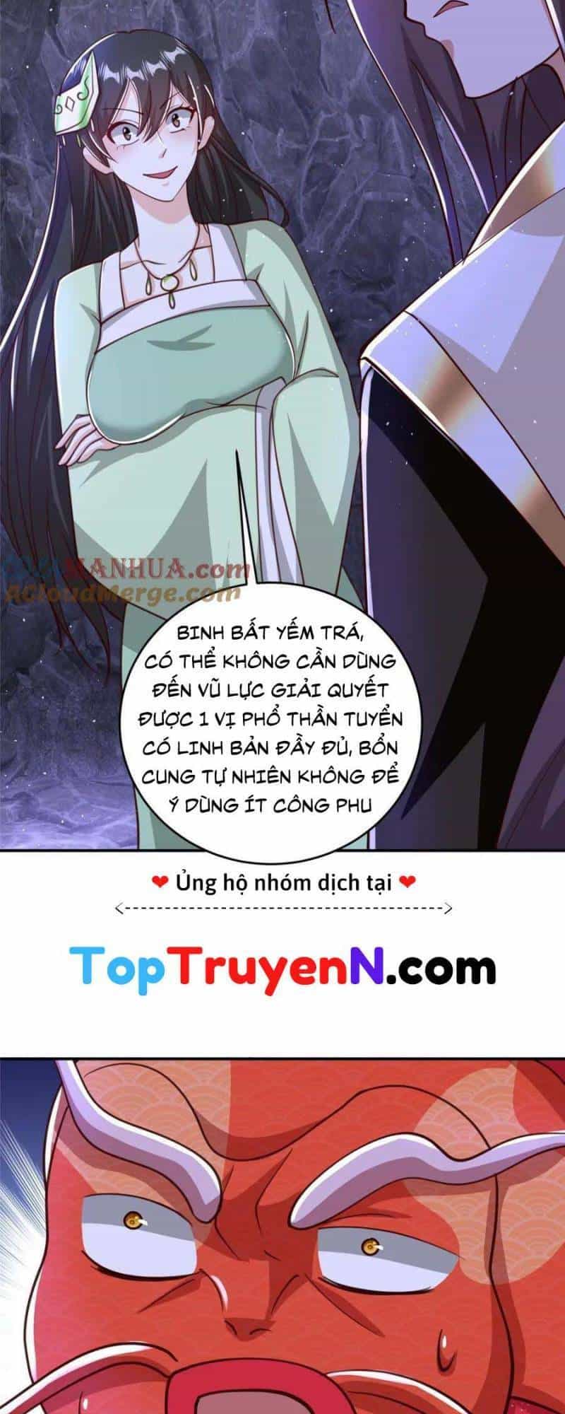 Mục Long Sư - Chương 379 - ảnh 13