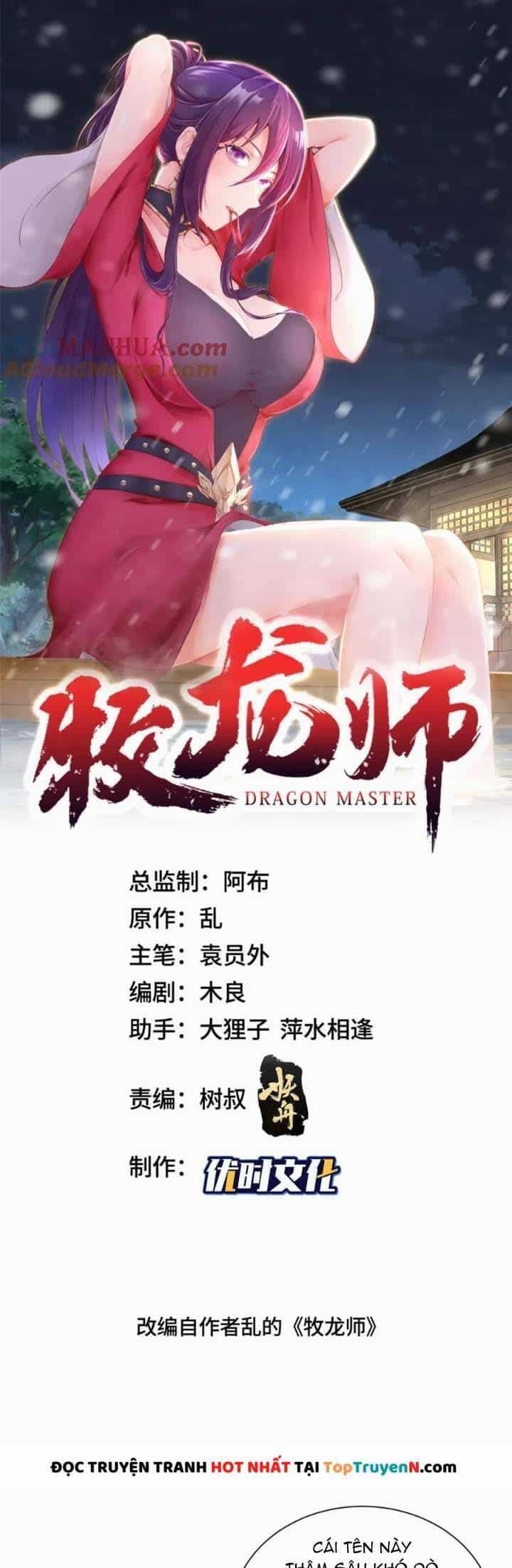 Mục Long Sư - Chương 388 - ảnh 2