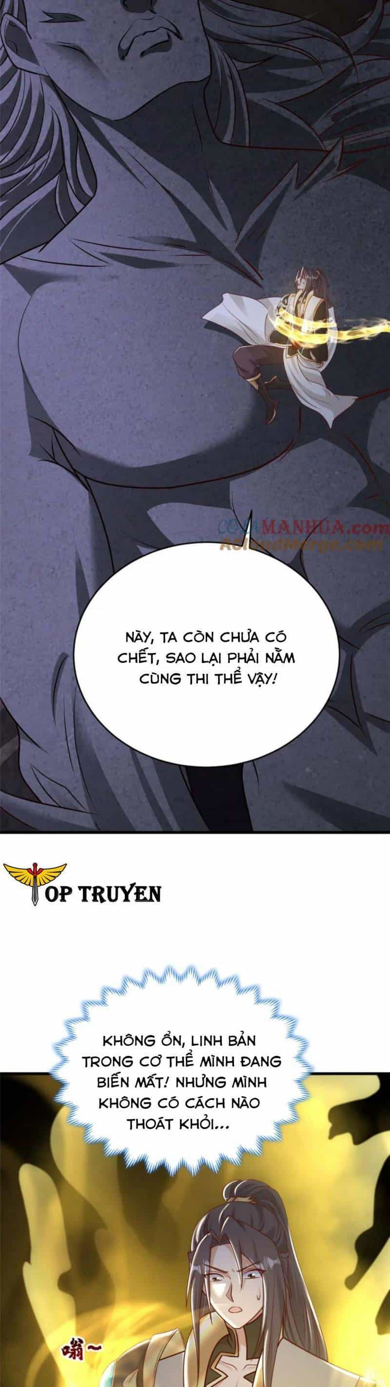 Mục Long Sư - Chương 393 - ảnh 7