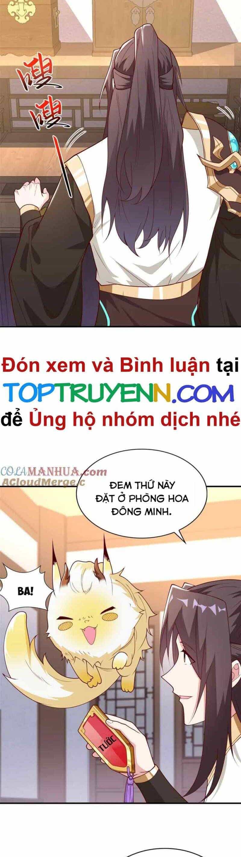 Mục Long Sư - Chương 402 - ảnh 12