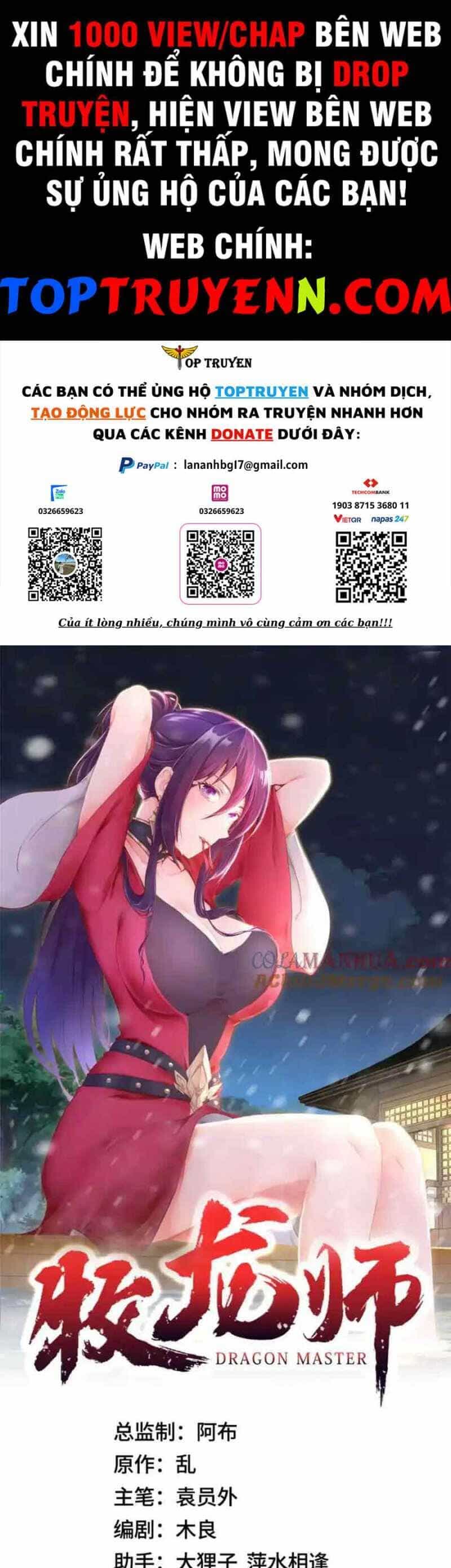Mục Long Sư - Chương 404 - ảnh 1