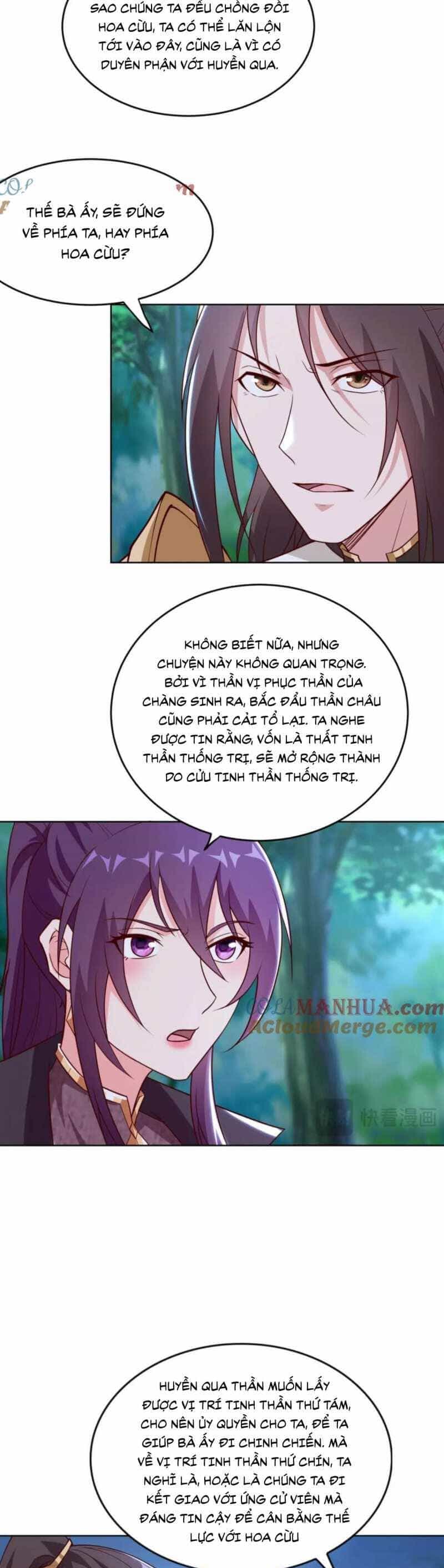 Mục Long Sư - Chương 405 - ảnh 17