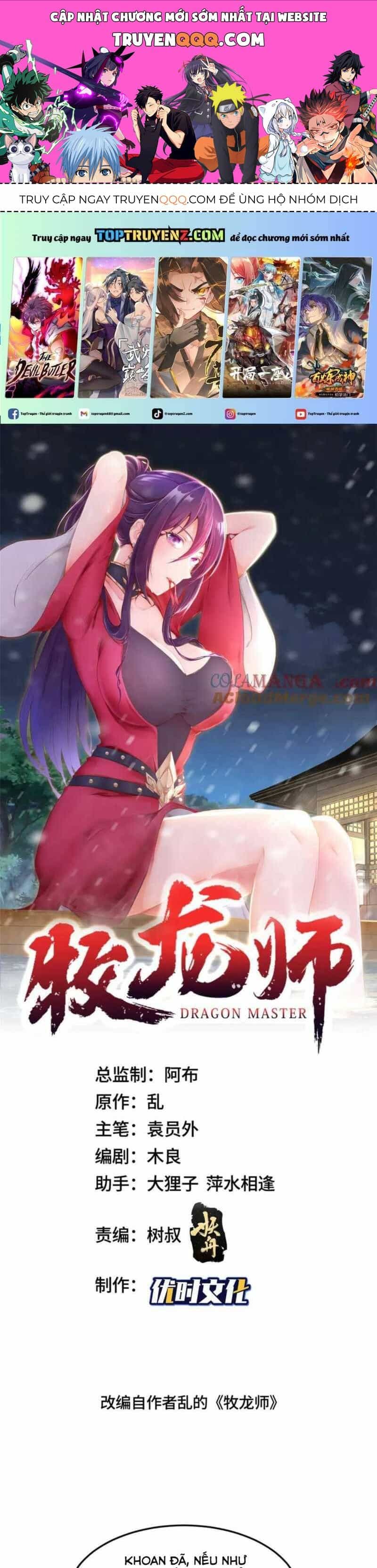 Mục Long Sư - Chương 419 - ảnh 1