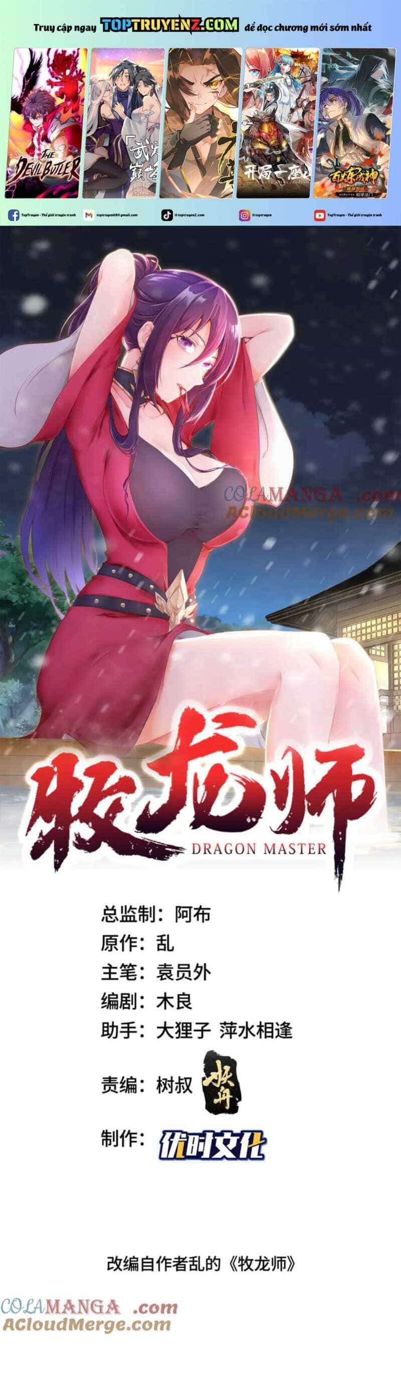 Mục Long Sư - Chương 420 - ảnh 274
