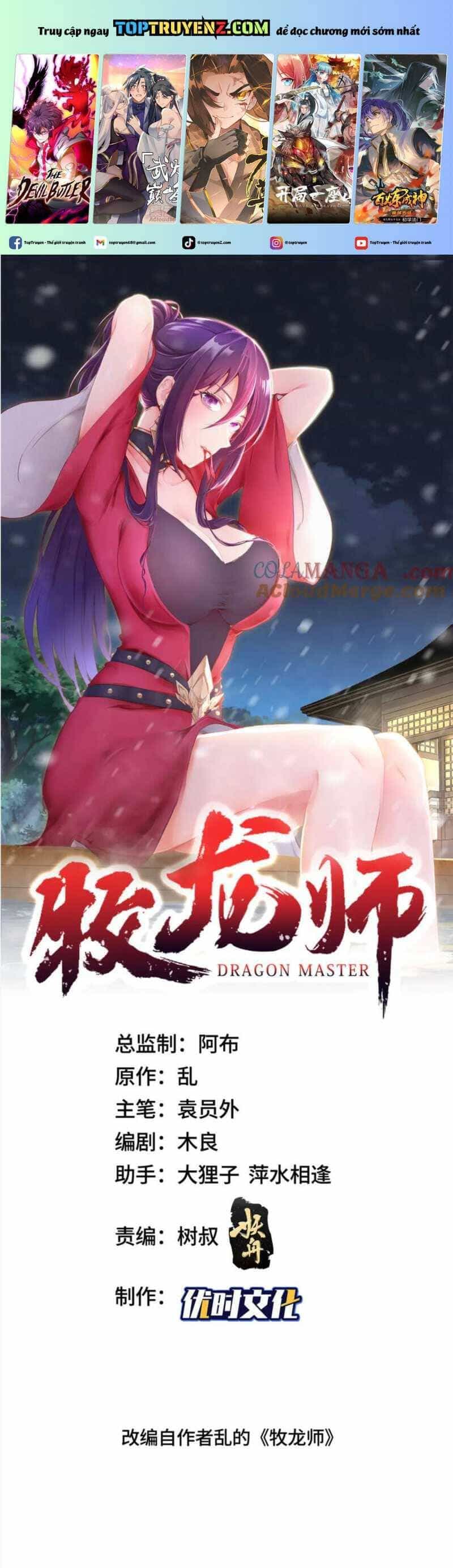 Mục Long Sư - Chương 420 - ảnh 325