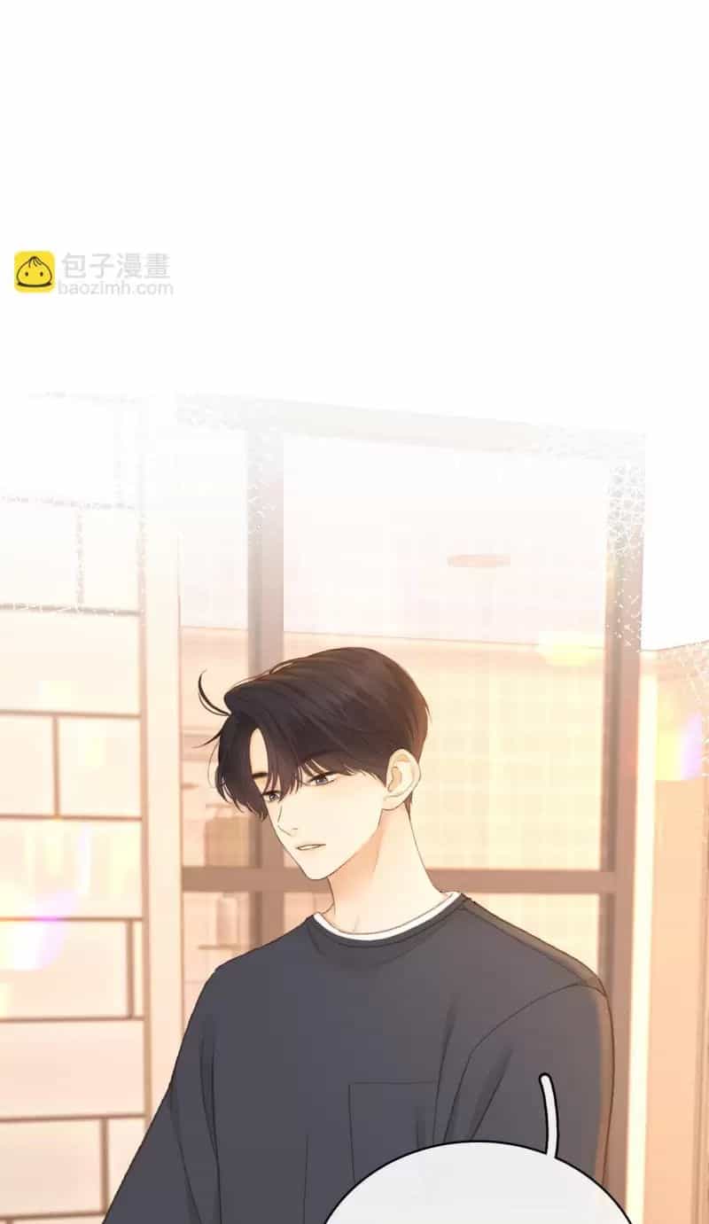 Mục Long Sư - Chương 421 - ảnh 183