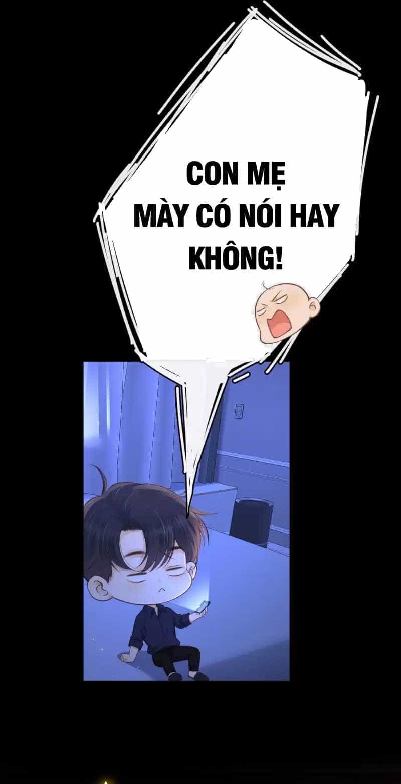 Mục Long Sư - Chương 421 - ảnh 234