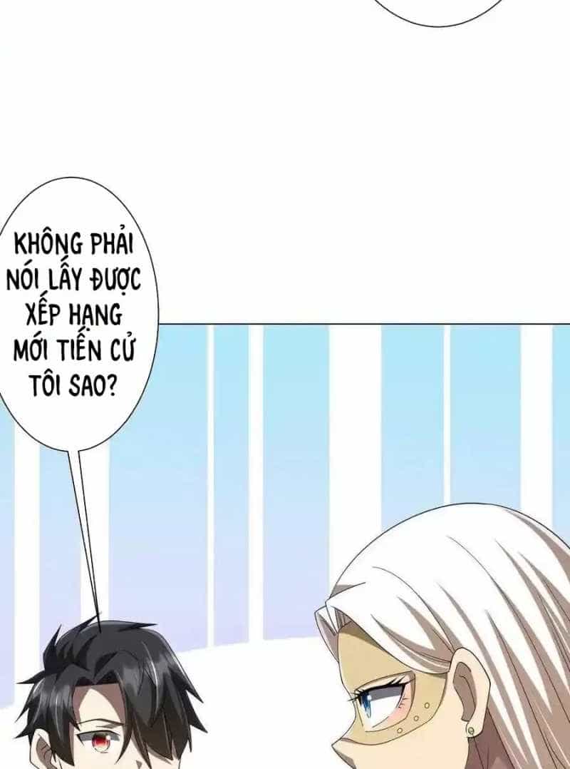Mục Long Sư - Chương 421 - ảnh 46