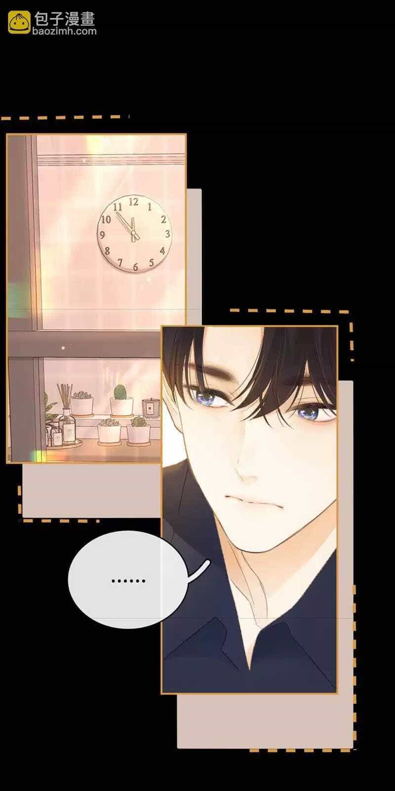 Mục Long Sư - Chương 427 - ảnh 137