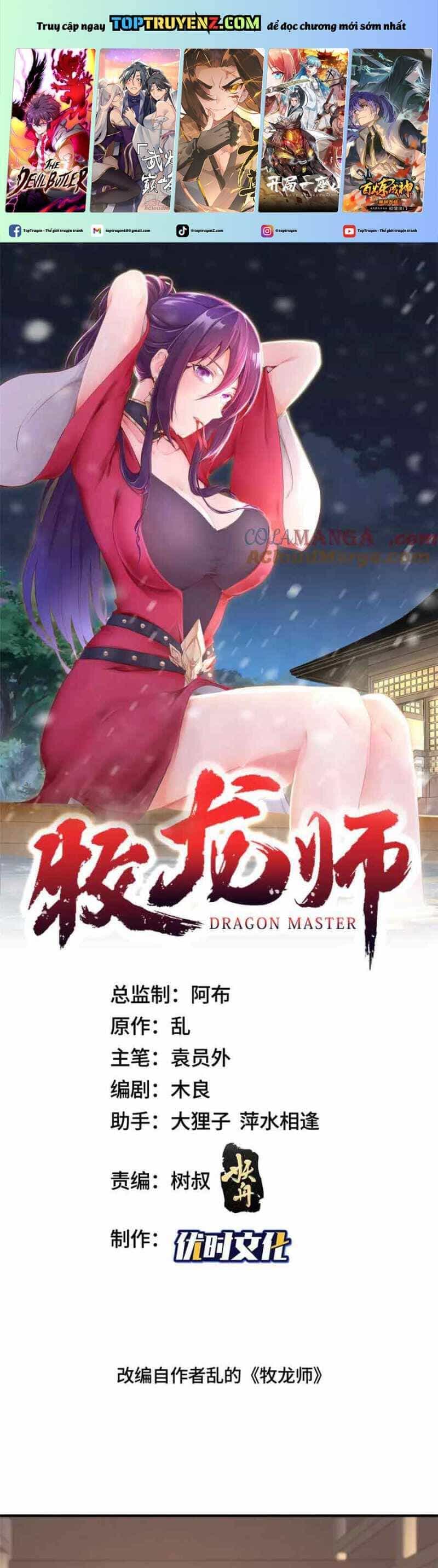 Mục Long Sư - Chương 427 - ảnh 250