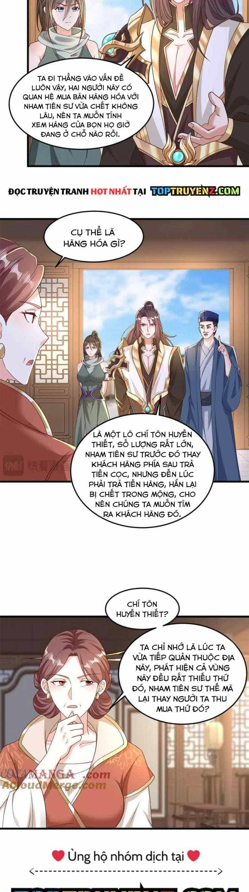 Mục Long Sư - Chương 427 - ảnh 252