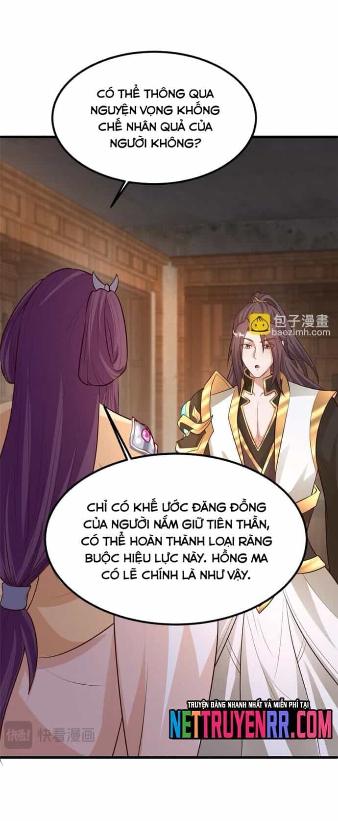 Mục Long Sư - Chương 461 - ảnh 20