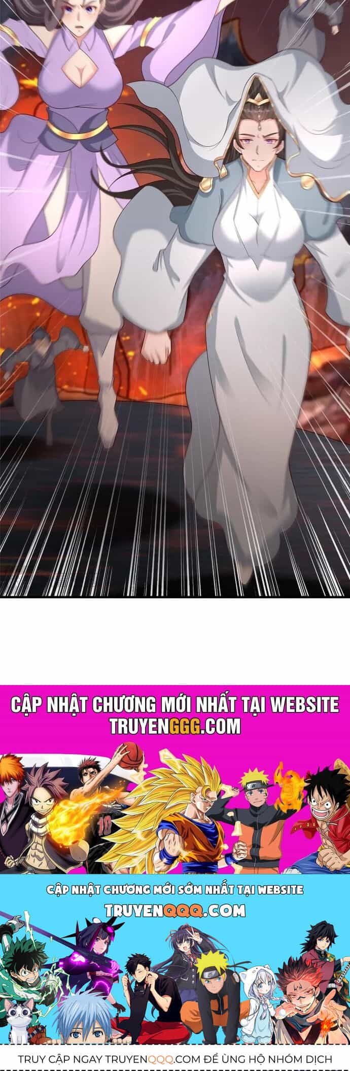 Mục Long Sư - Chương 467 - ảnh 30