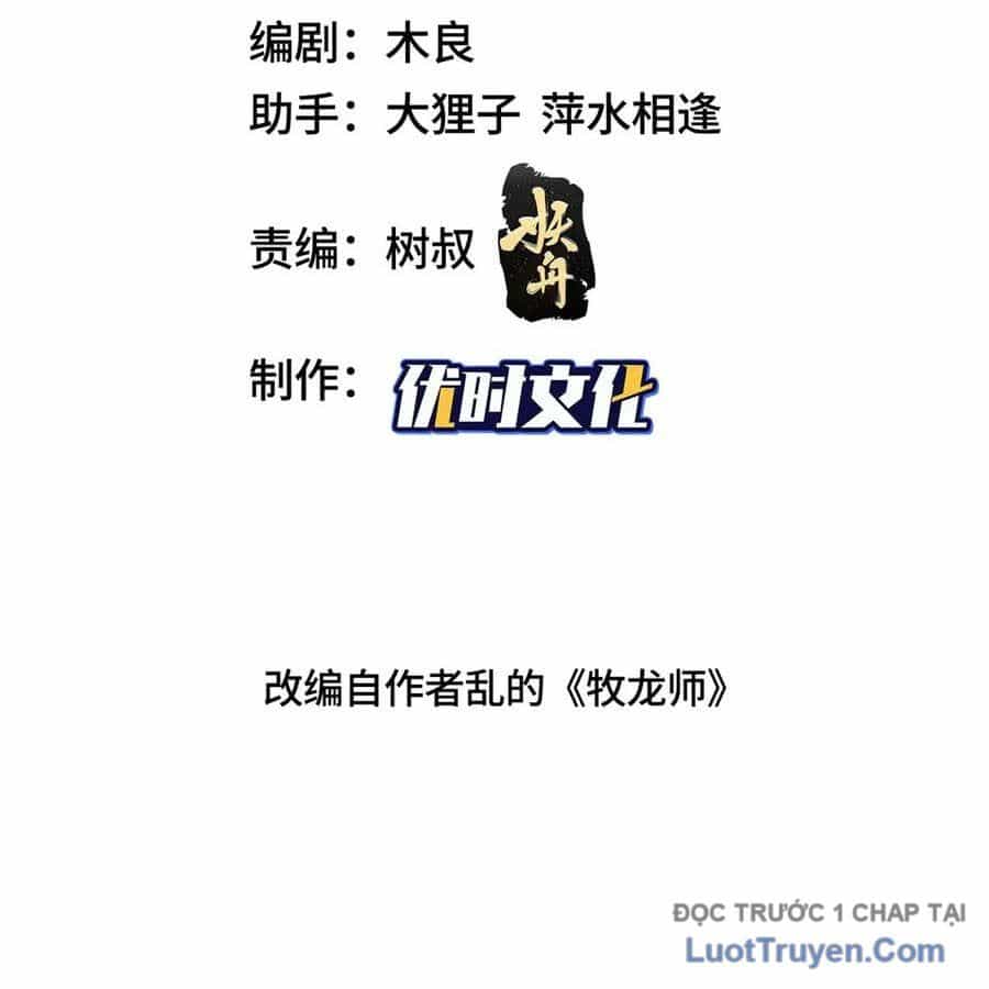 Mục Long Sư - Chương 492 - ảnh 4