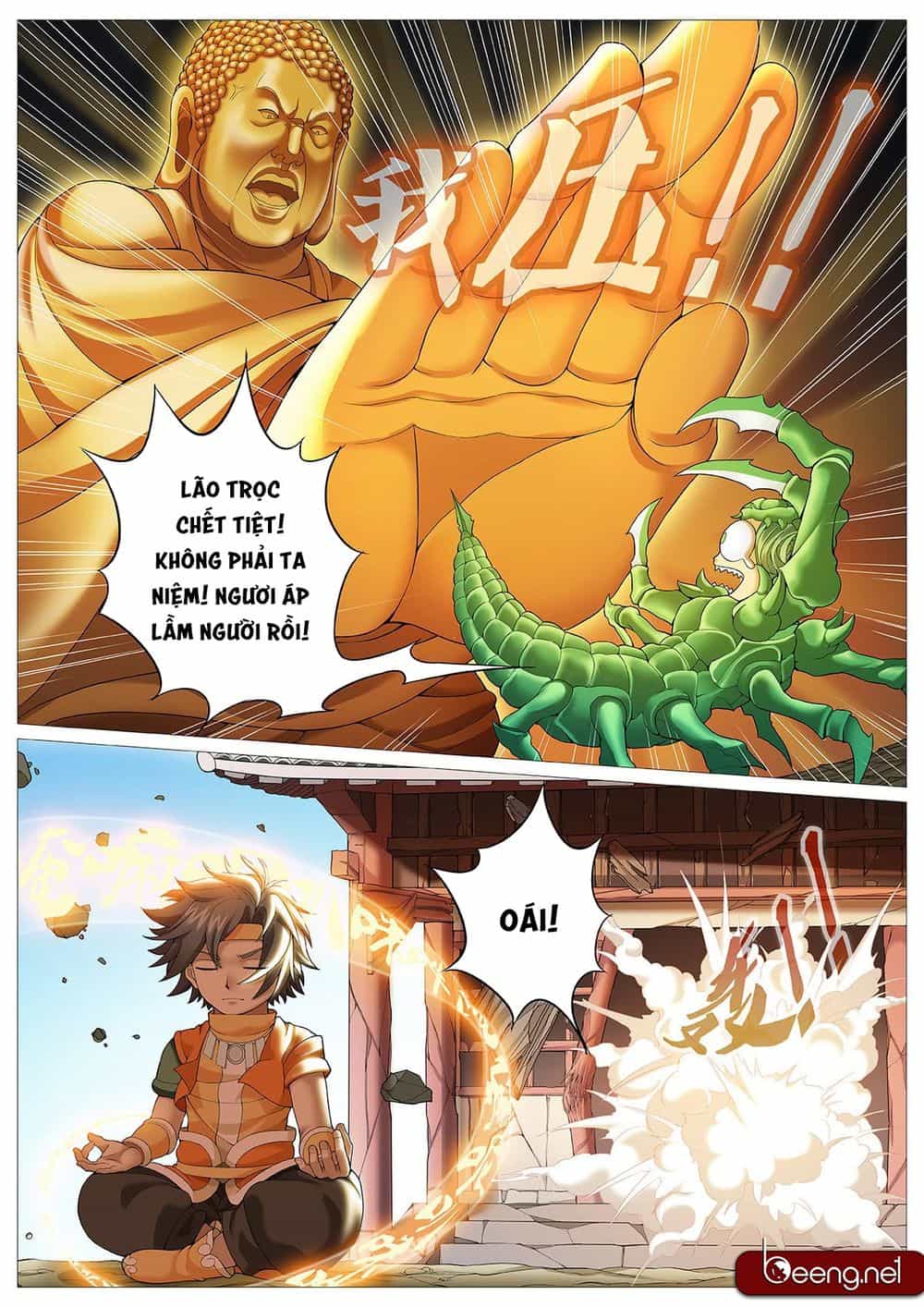 Mục Thần Ký - Chương 19 - ảnh 4