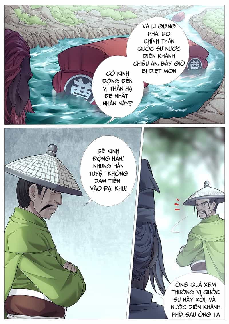 Mục Thần Ký - Chương 30 - ảnh 4