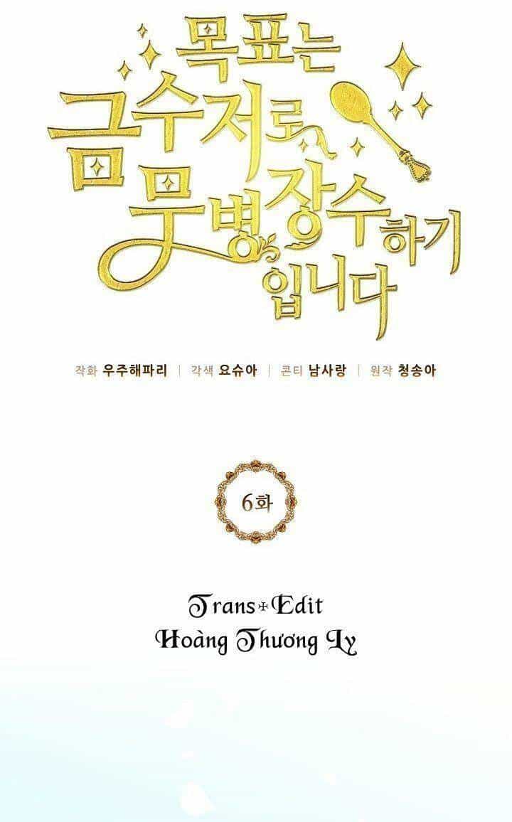 Mục Tiêu Là Cuộc Sống Hoàn Hảo Bất Khả Xâm Phạm - Chương 6 - ảnh 14
