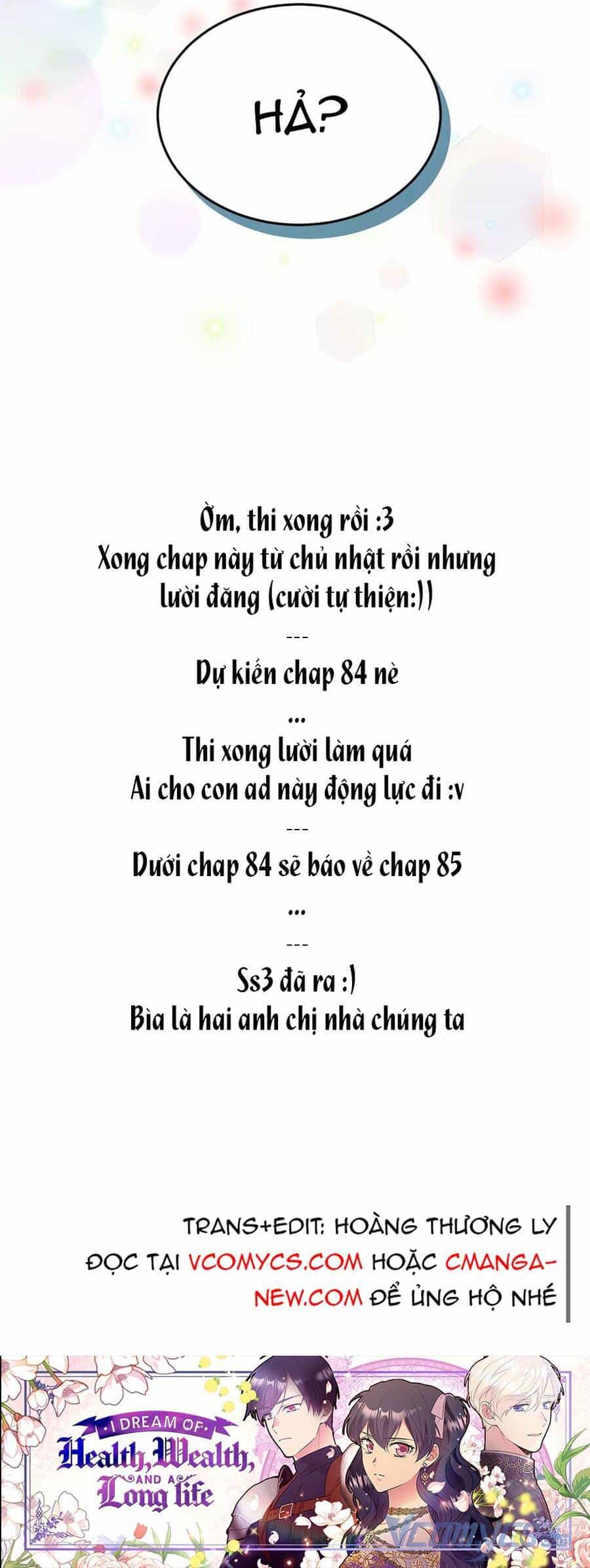 Mục Tiêu Là Cuộc Sống Hoàn Hảo Bất Khả Xâm Phạm - Chương 83 - ảnh 50