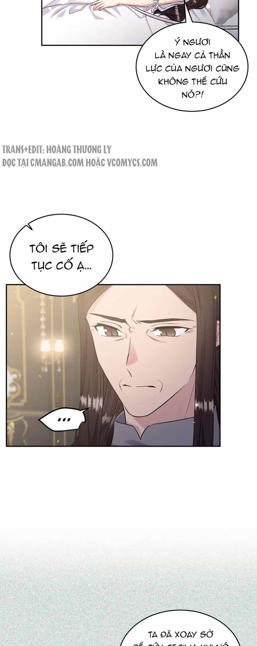 Mục Tiêu Là Cuộc Sống Hoàn Hảo Bất Khả Xâm Phạm - Chương 95 - ảnh 12
