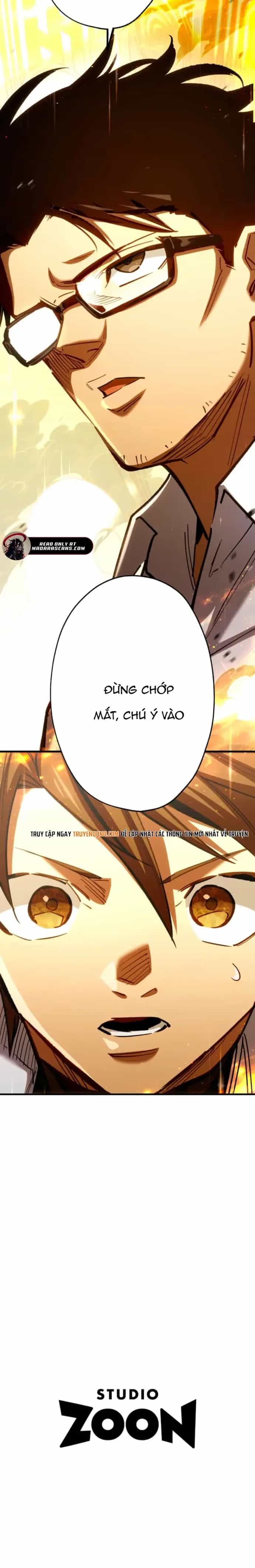 Mugen Kakusei - Chương 12 - ảnh 18