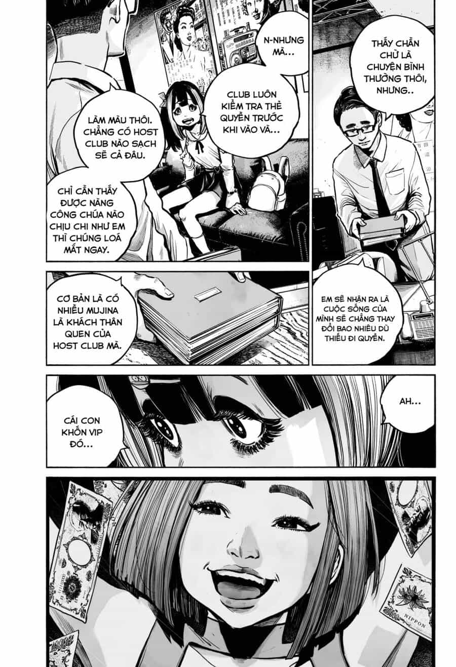 Mujina In To The Deep - Chương 10 - ảnh 26