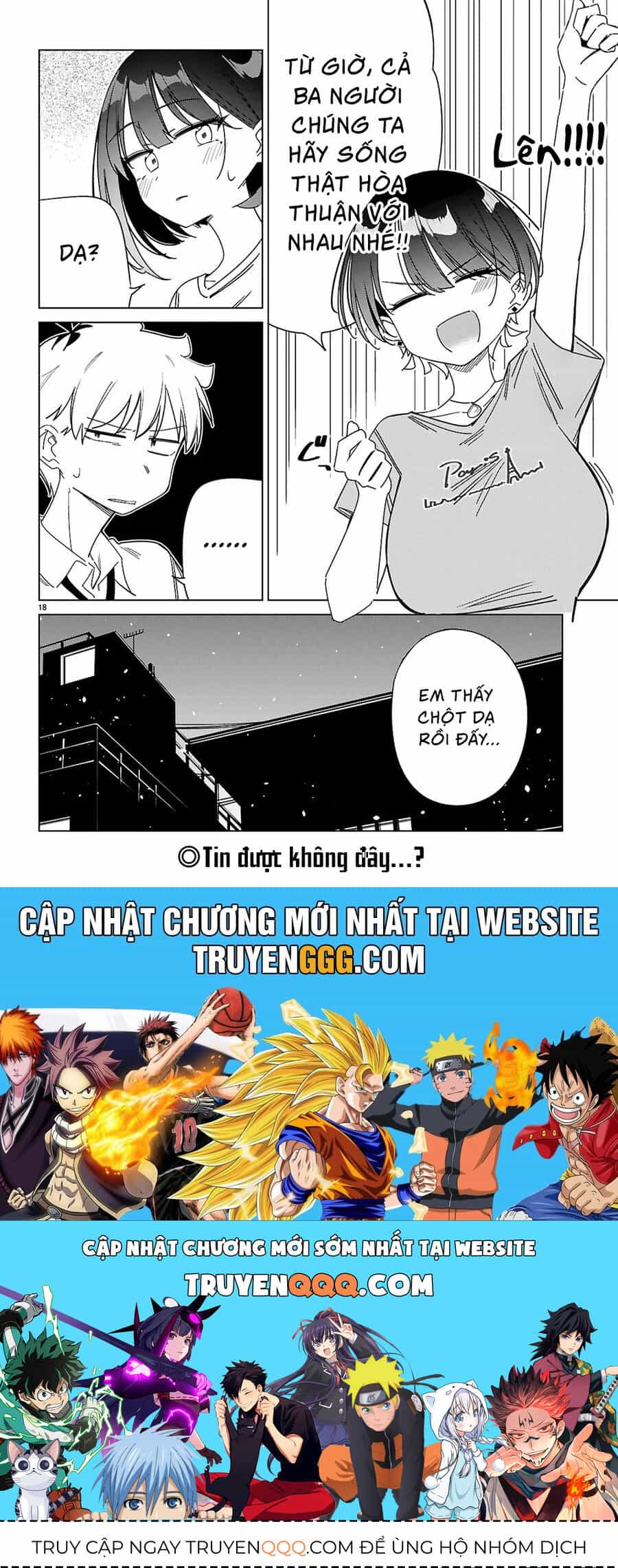 Multiverse No Watashi, Koishite Ii Desu Ka - Chương 10 - ảnh 22