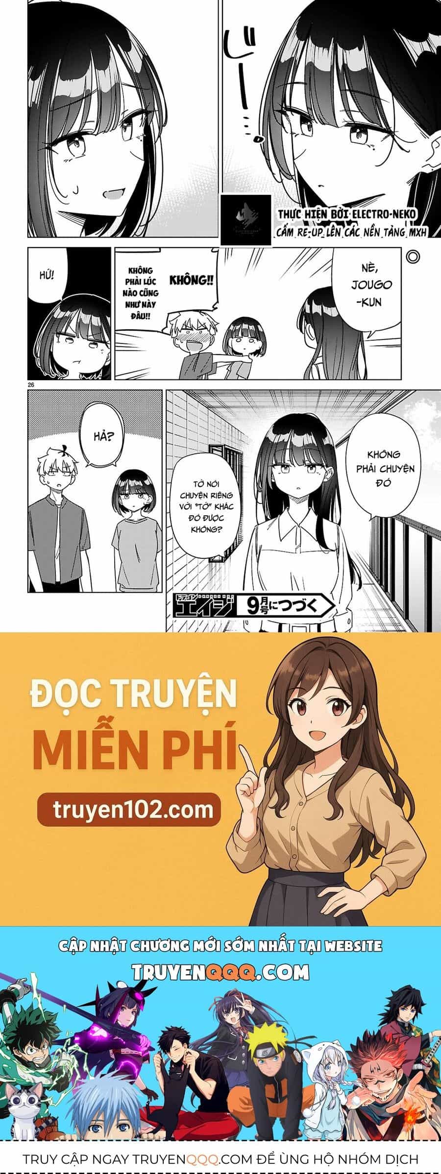 Multiverse No Watashi, Koishite Ii Desu Ka - Chương 12 - ảnh 31