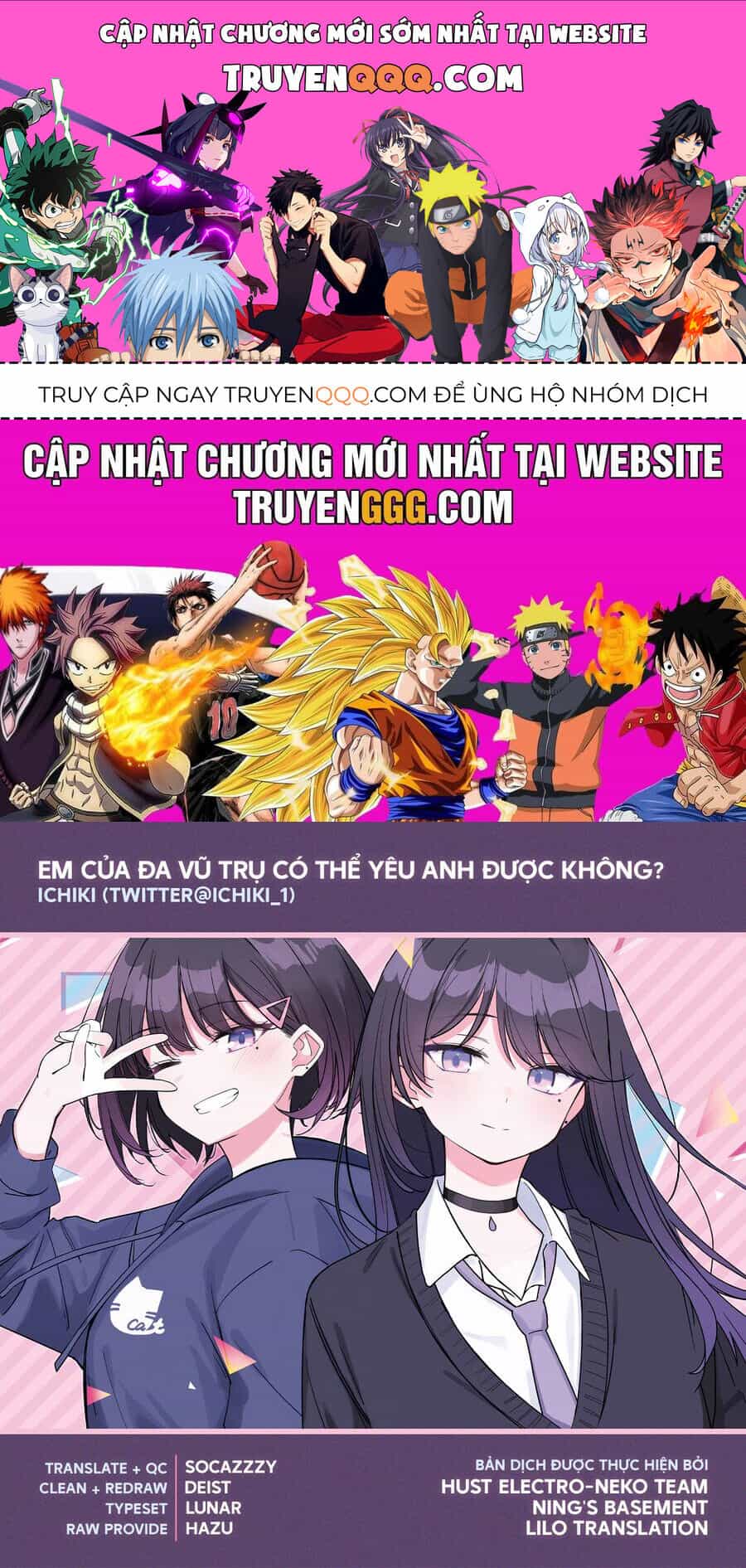 Multiverse No Watashi, Koishite Ii Desu Ka - Chương 2 - ảnh 1