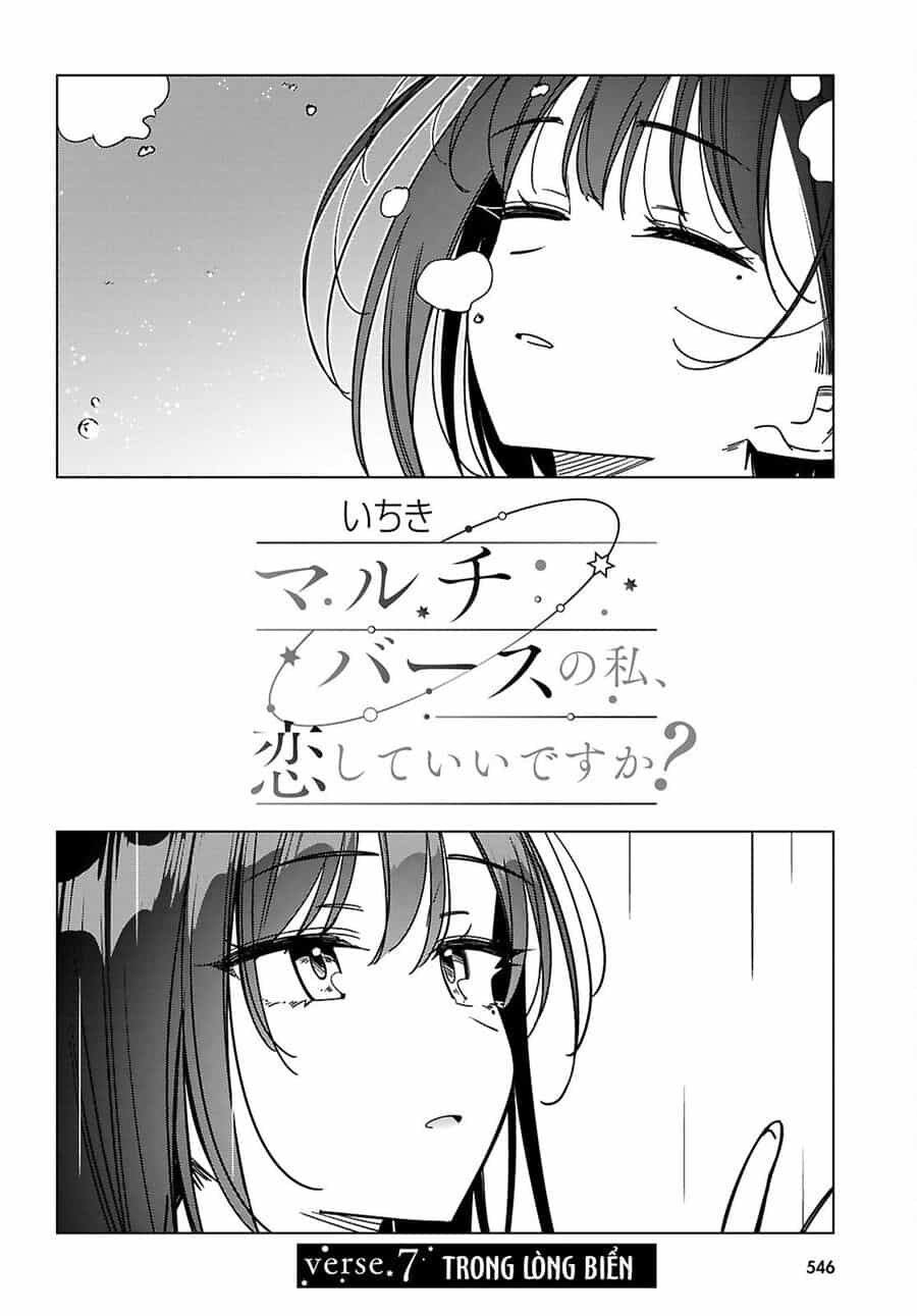 Multiverse No Watashi, Koishite Ii Desu Ka - Chương 7 - ảnh 5