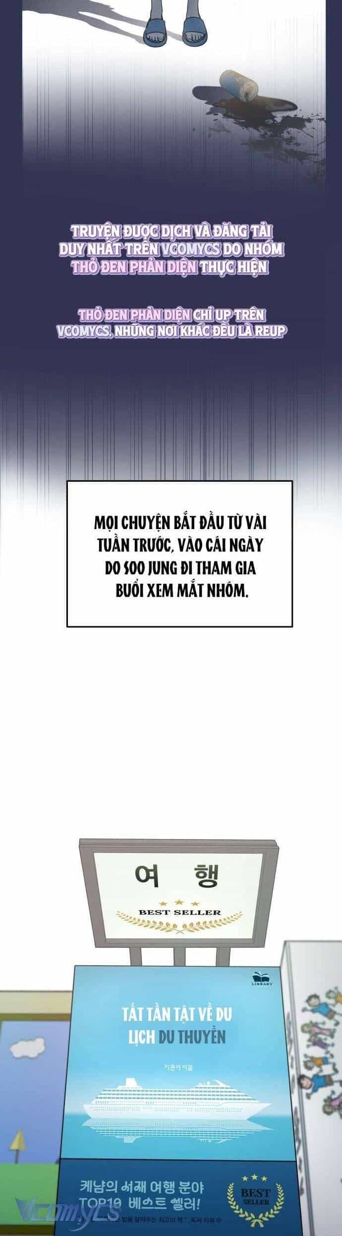 Muốn Được Lừa Dối - Chương 1 - ảnh 4
