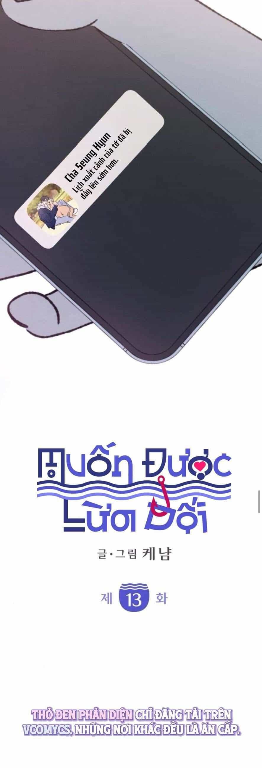 Muốn Được Lừa Dối - Chương 13 - ảnh 23