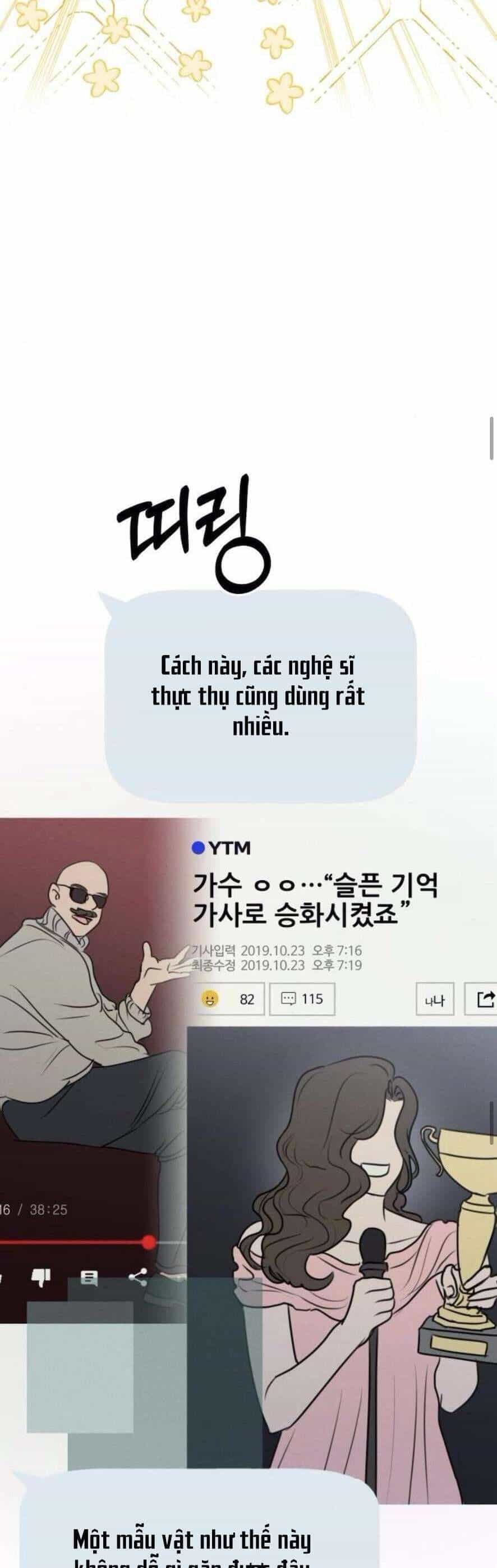 Muốn Được Lừa Dối - Chương 16 - ảnh 27