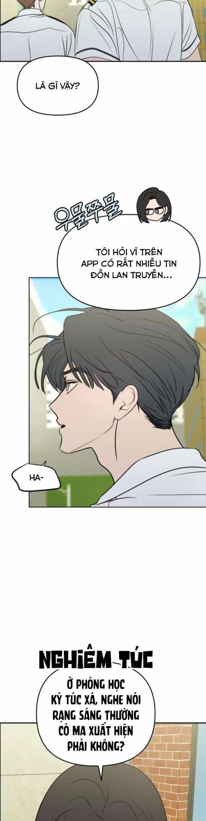 Muốn Được Lừa Dối - Chương 22 - ảnh 17