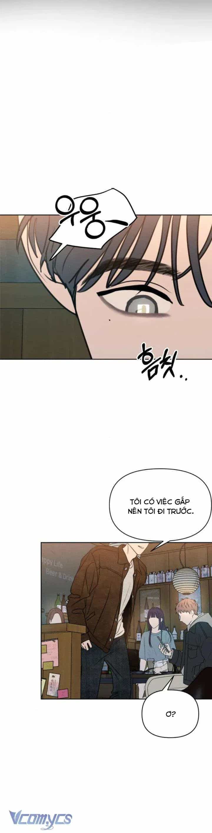 Muốn Được Lừa Dối - Chương 27 - ảnh 19