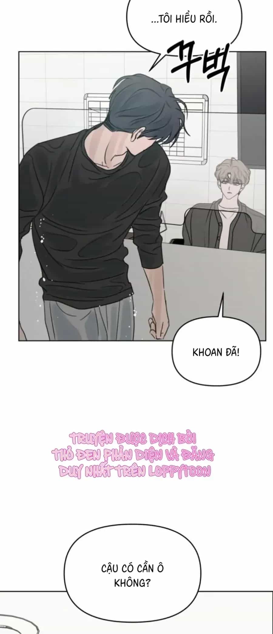 Muốn Được Lừa Dối - Chương 45 - ảnh 17