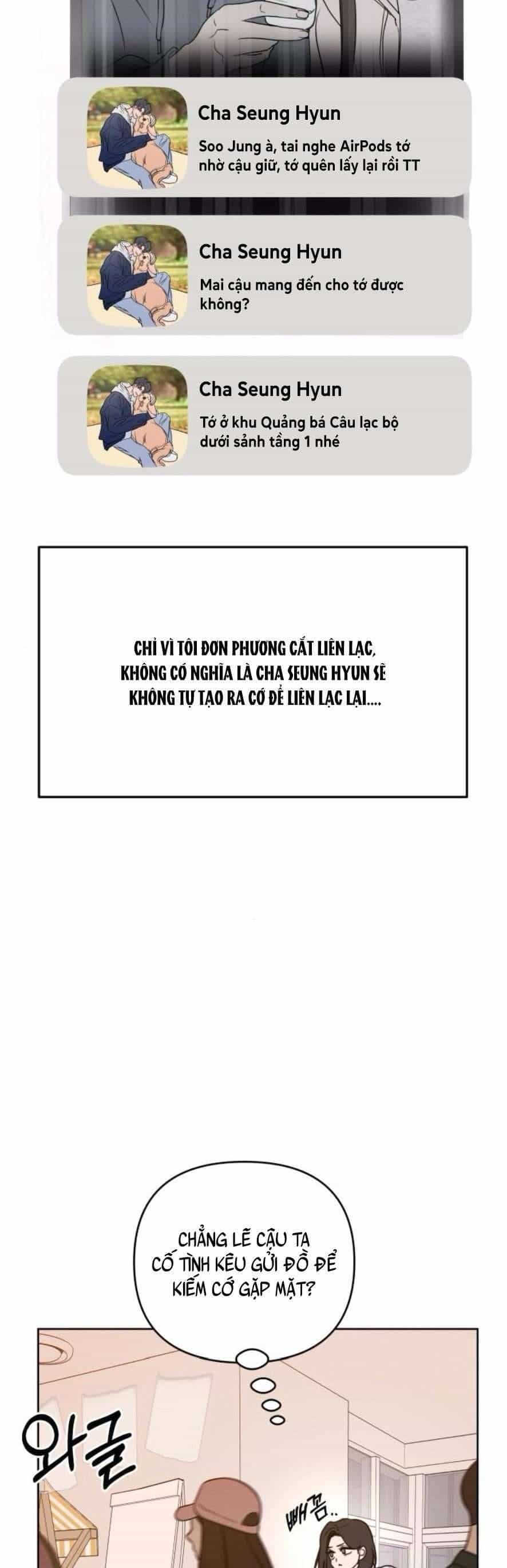 Muốn Được Lừa Dối - Chương 6 - ảnh 27