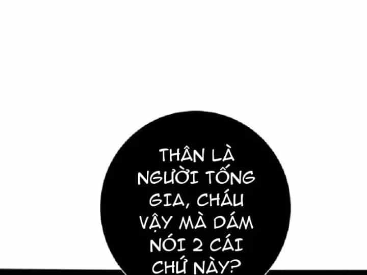 Muốn Mượn Chút Lửa Không? - Chương 24 - ảnh 221